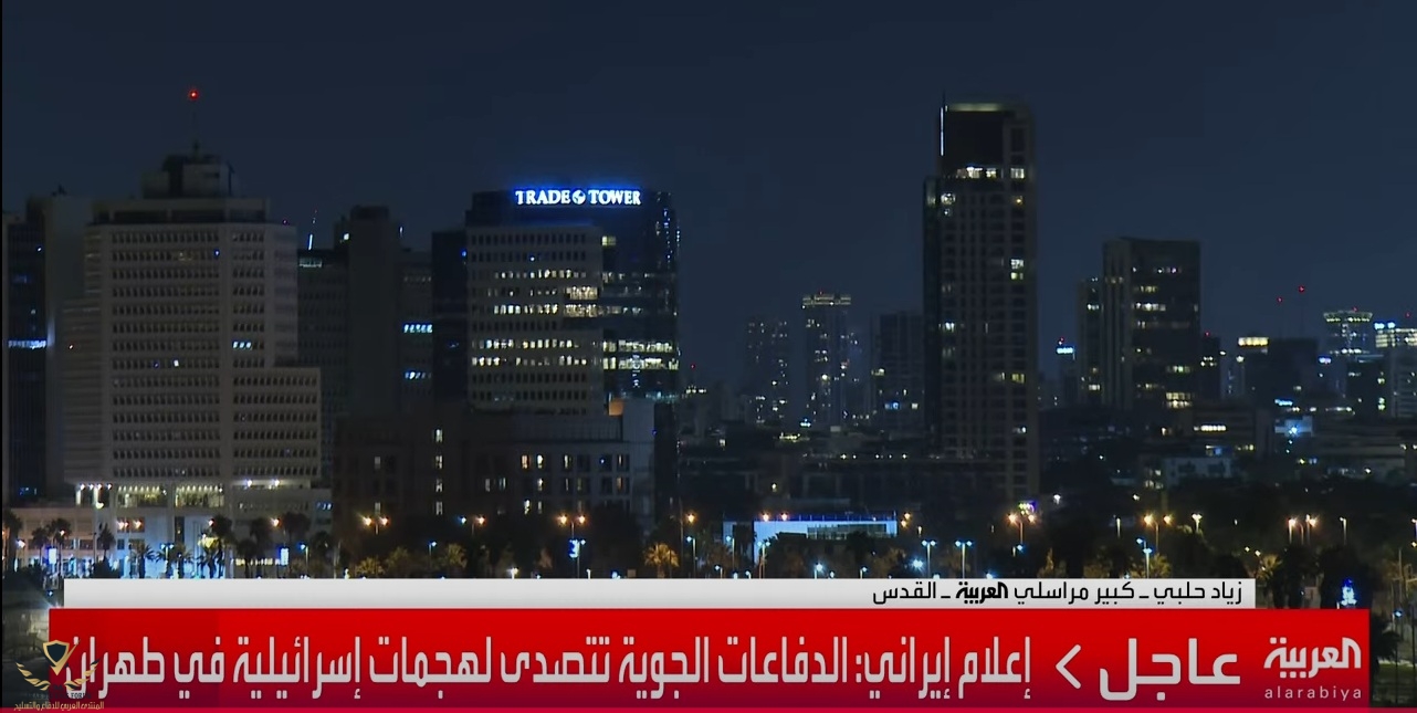 لقطة الشاشة 2025-06-19 231318.jpg