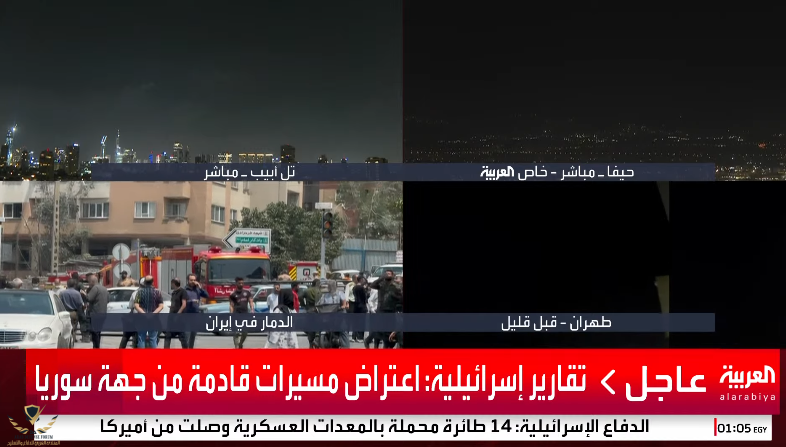 Screenshot 2025-06-19 230616.png