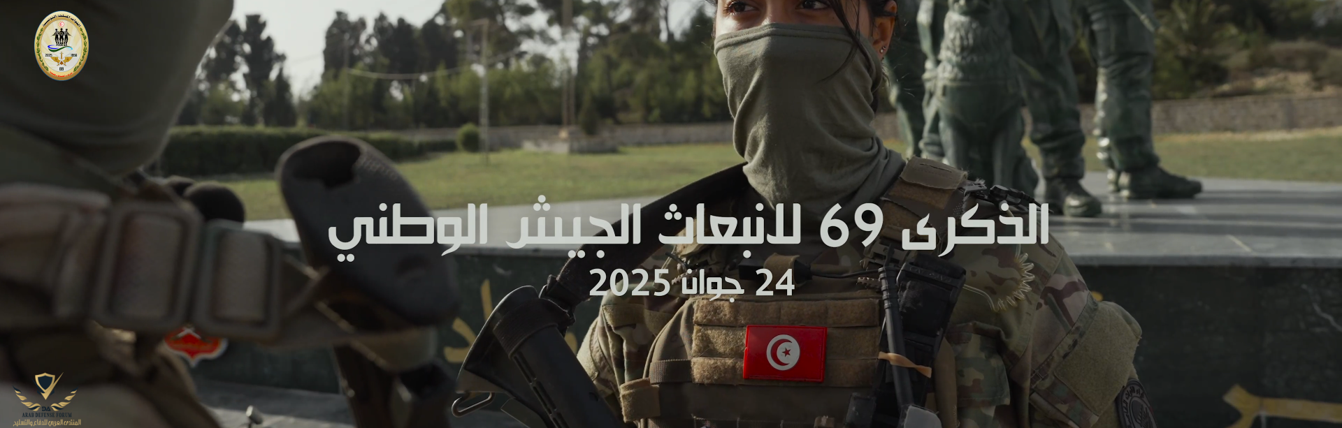Capture d’écran 2025-06-20 015555.png