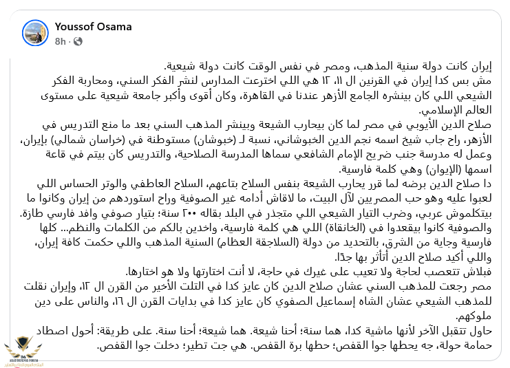 Screenshot 2025-06-19 at 20-39-55 Facebook.png