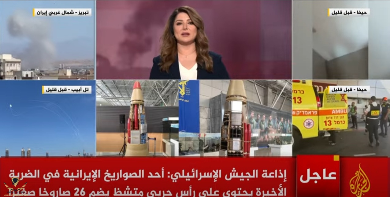 لقطة الشاشة 2025-06-20 180439.jpg