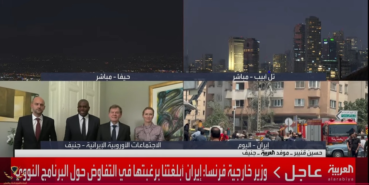 لقطة الشاشة 2025-06-20 202422.jpg