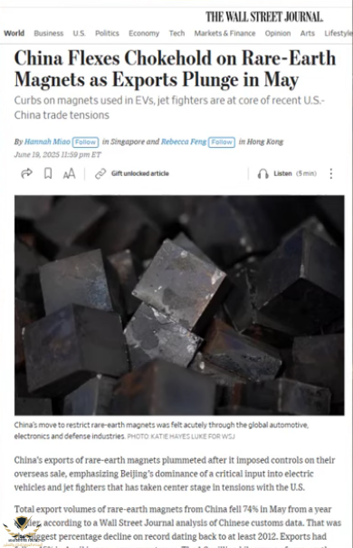Screenshot 2025-06-20 at 20-33-03 تدمير حيفا بصواريخ ايران وضربات على بئر السبع وجسر جوي امريك...png