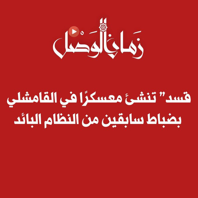 1750457733865.png