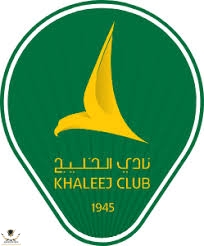 الخليج.jpeg