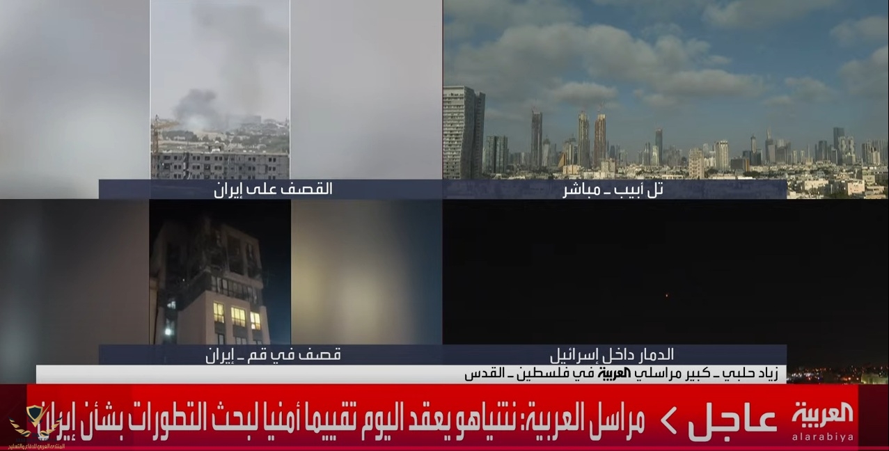 لقطة الشاشة 2025-06-21 180922.jpg