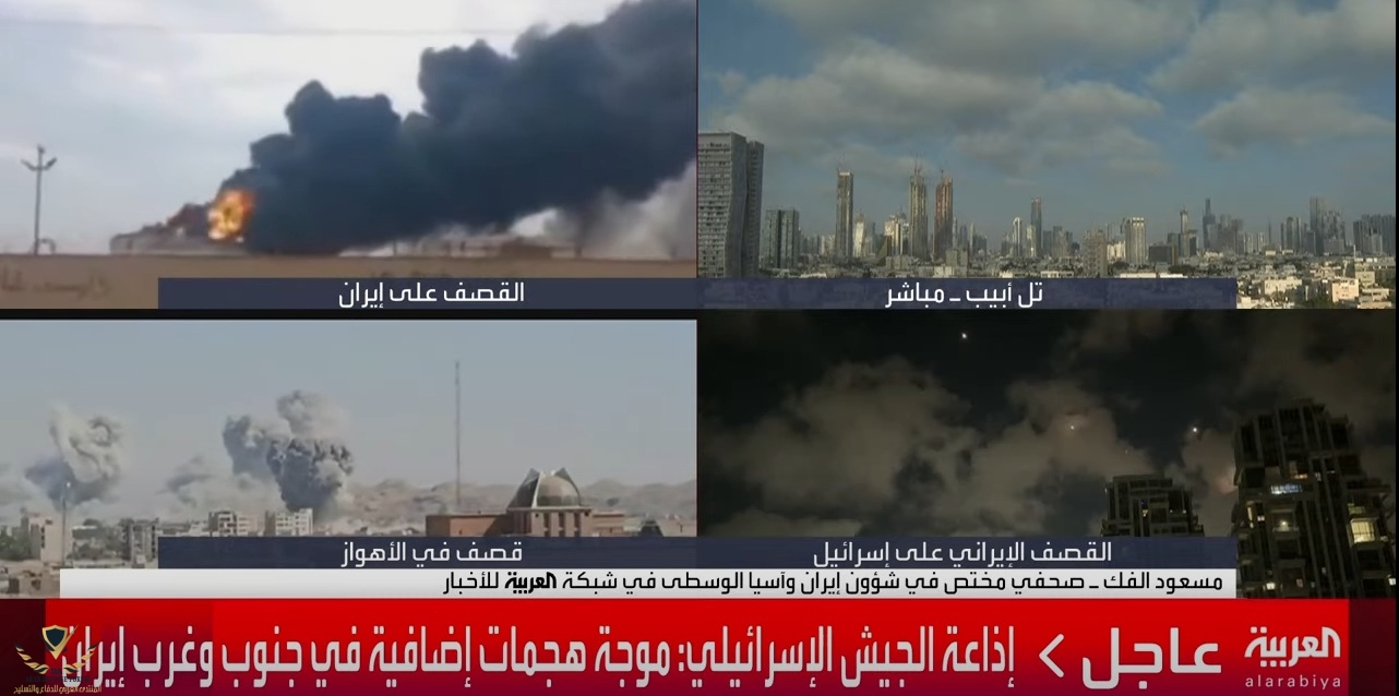 لقطة الشاشة 2025-06-21 181620.jpg