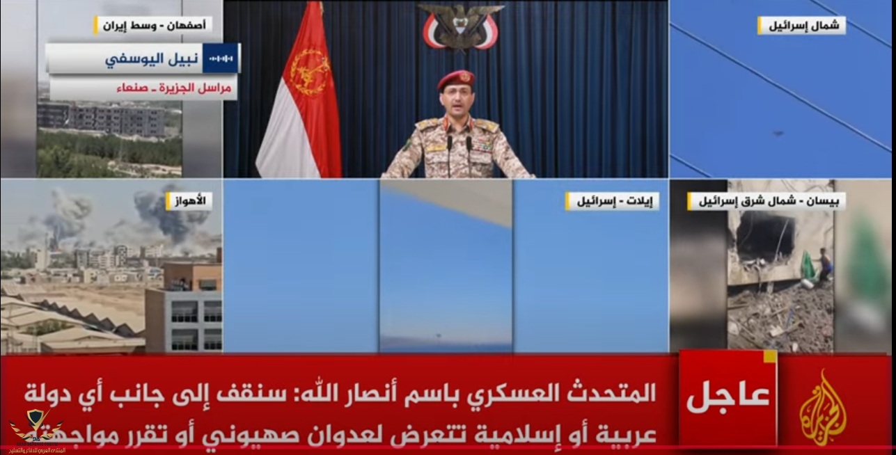 لقطة الشاشة 2025-06-21 182426.jpg