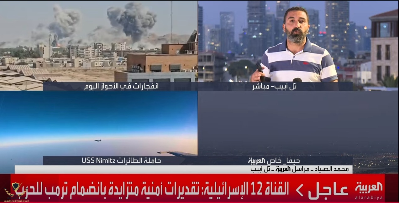 لقطة الشاشة 2025-06-21 200900.jpg