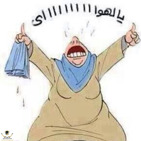 Screenshot 2025-06-21 at 20-40-16 يا لاهوي - Google Search.png