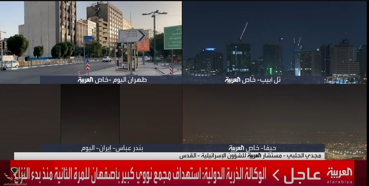 لقطة الشاشة 2025-06-21 234420.jpg