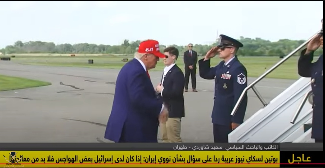 لقطة الشاشة 2025-06-21 234815.jpg