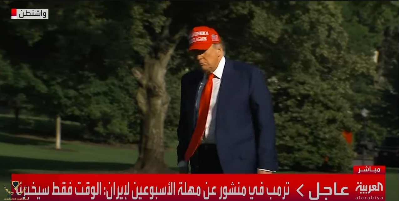 لقطة الشاشة 2025-06-22 012524.jpg