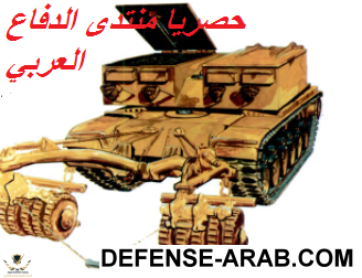 TARDEC1.png