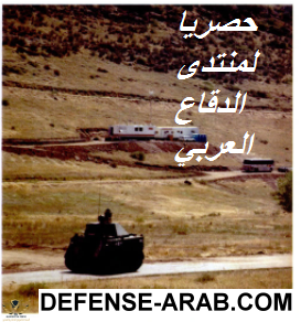 TARDEC2.png