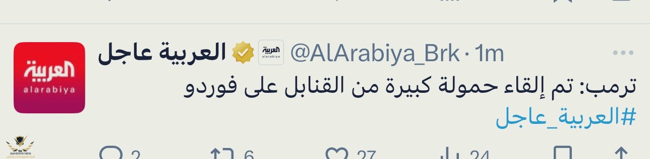 ٢٠٢٥٠٦٢٢_٠٣٥٤٣٣.jpg