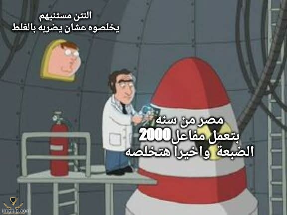 FB_IMG_1750101876076.jpg