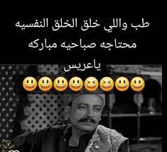 راةباةب.jpg