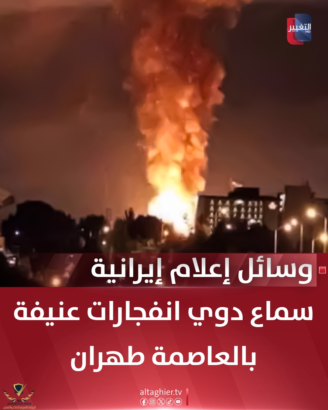 1750558227300.png