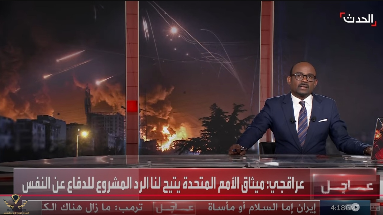 لقطة الشاشة 2025-06-22 071918.jpg
