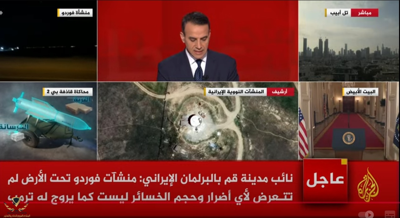 لقطة الشاشة 2025-06-22 072602.jpg