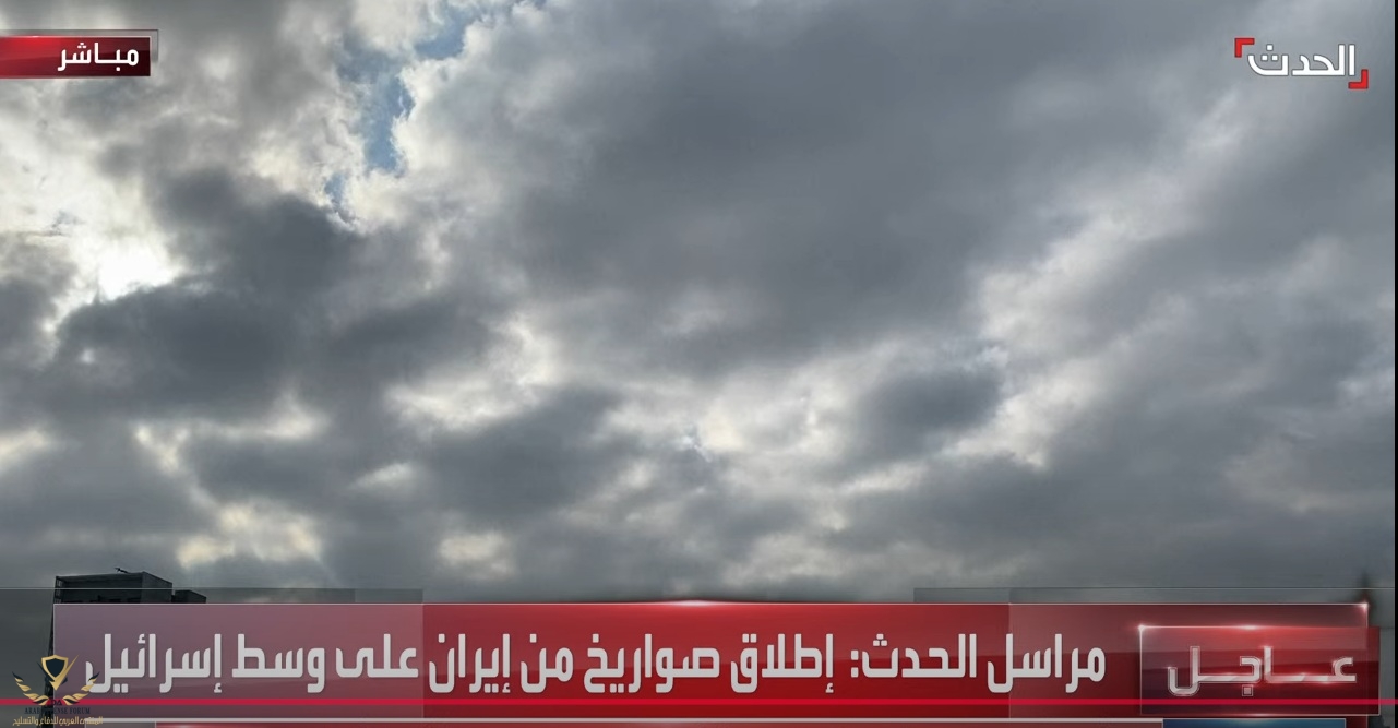 لقطة الشاشة 2025-06-22 073346.jpg