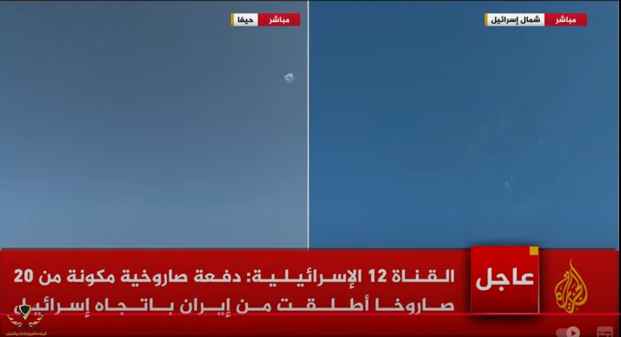 لقطة الشاشة 2025-06-22 074600.jpg