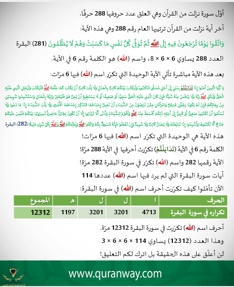 1750594769765.png