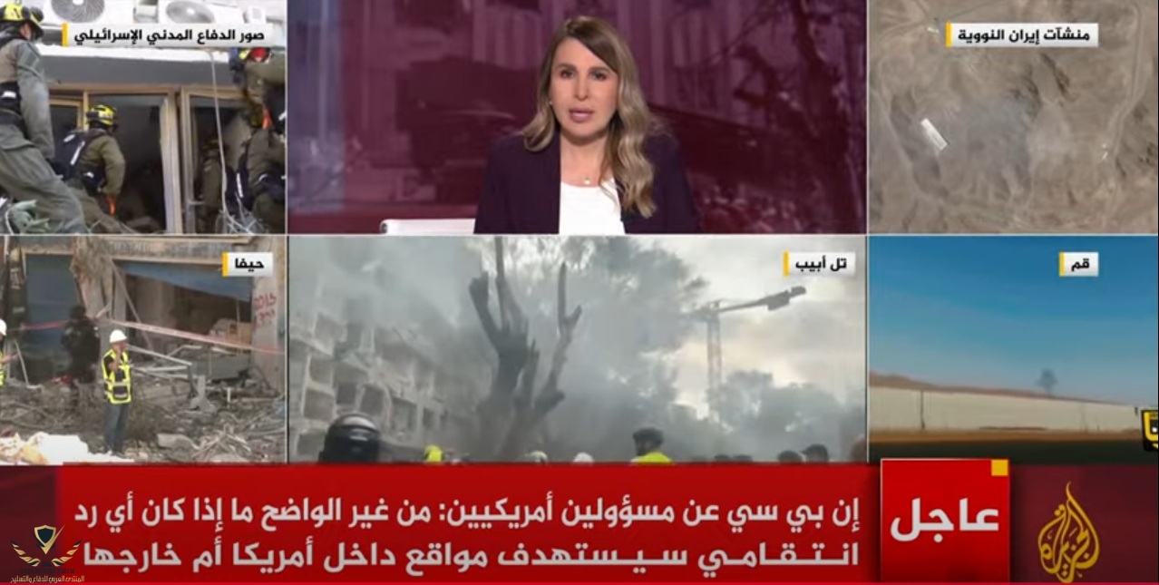 لقطة الشاشة 2025-06-22 181642.jpg