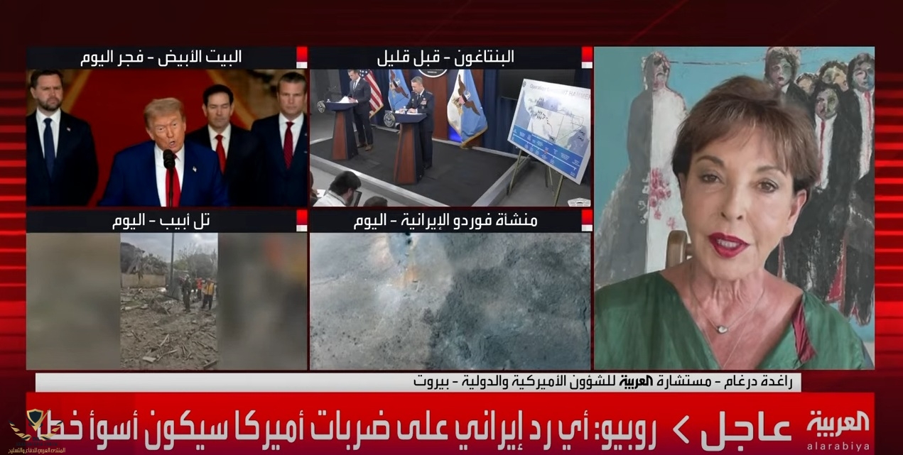 لقطة الشاشة 2025-06-22 181812.jpg