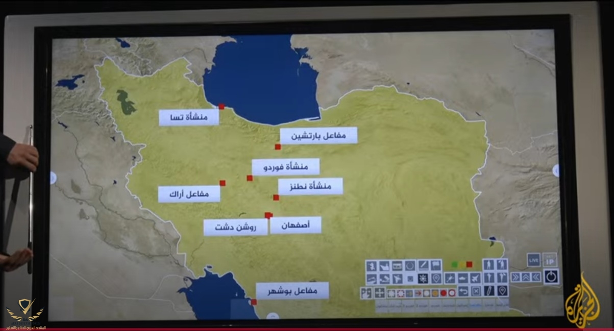 لقطة الشاشة 2025-06-22 183430.jpg