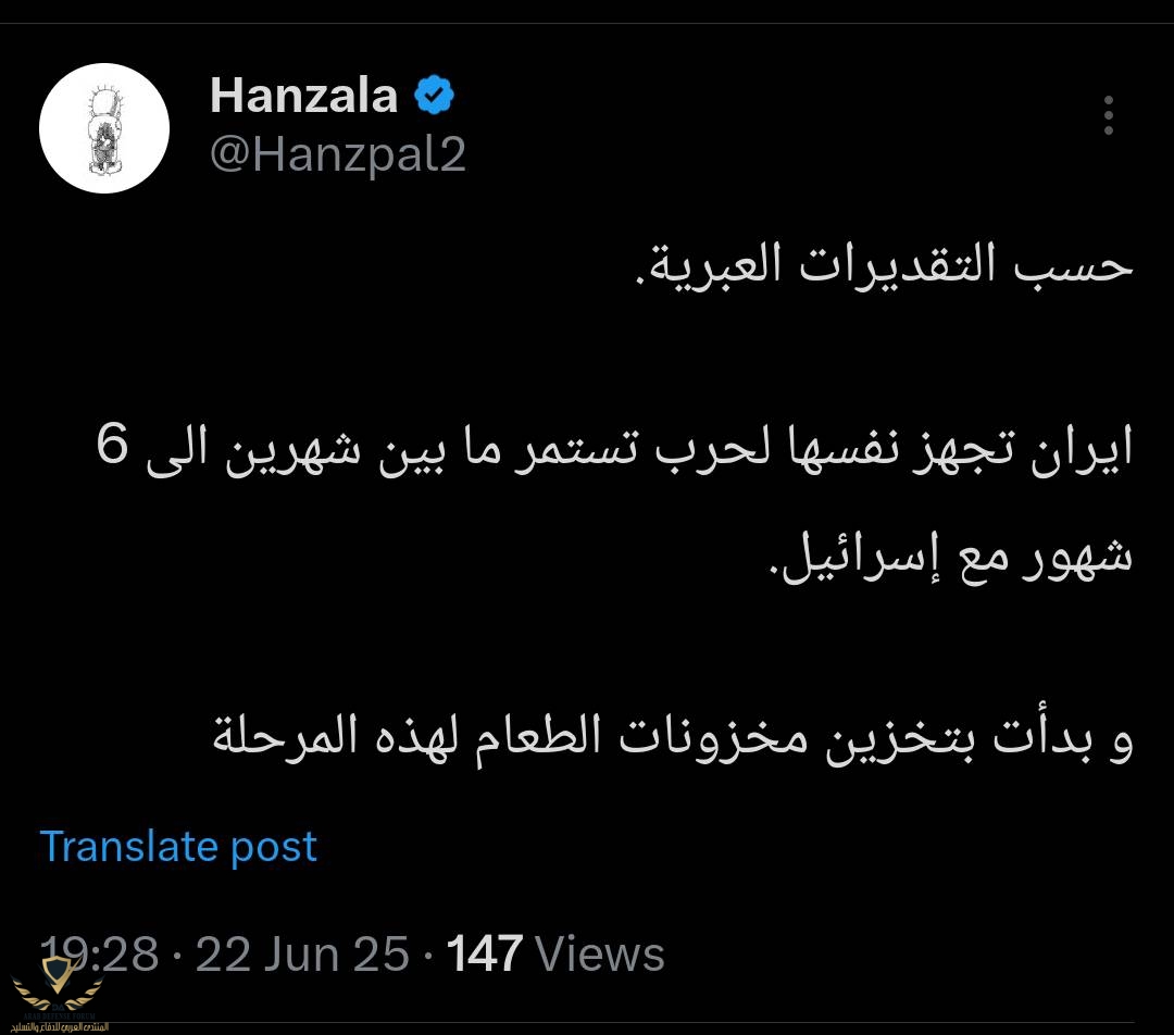 Screenshot_2025-06-22-19-29-28-14_0b2fce7a16bf2b728d6ffa28c8d60efb.jpg