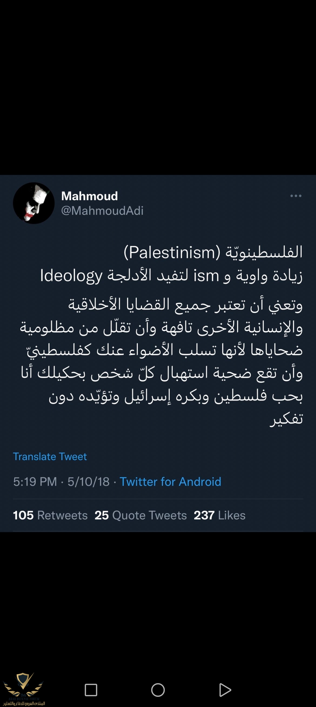 Screenshot_٢٠٢٥٠٦٢٢_٢٣٥٨٤٩_com_hihonor_photos_SlotAlbumActivity.jpg