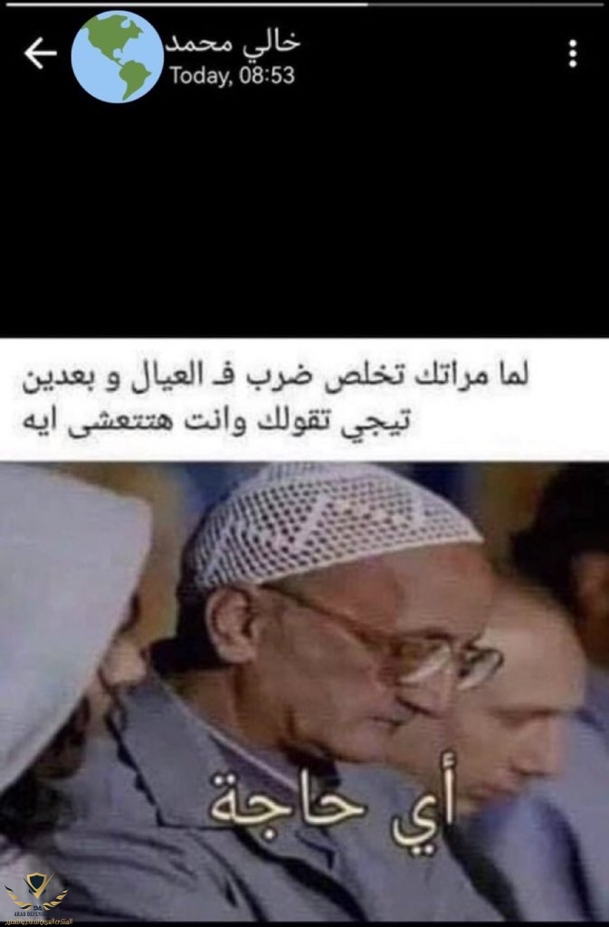GX7vloaW8AIVuL3.jpg