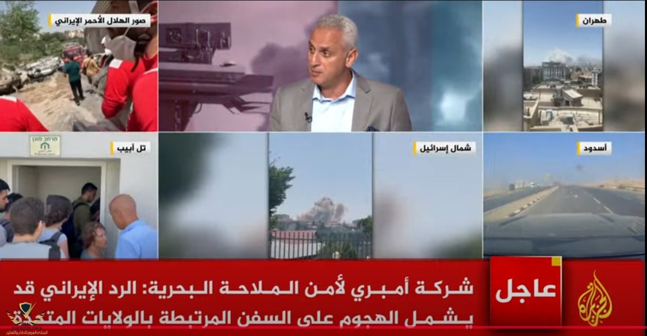 لقطة الشاشة 2025-06-23 172054.jpg
