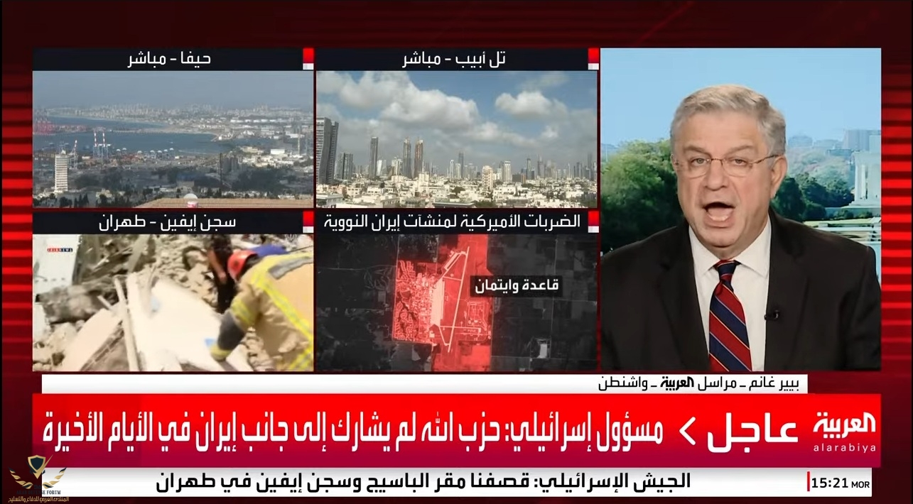 لقطة الشاشة 2025-06-23 172215.jpg