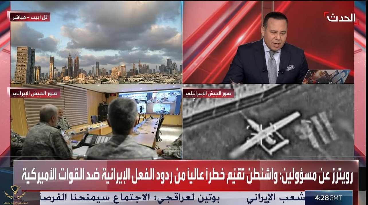 لقطة الشاشة 2025-06-23 192915.jpg