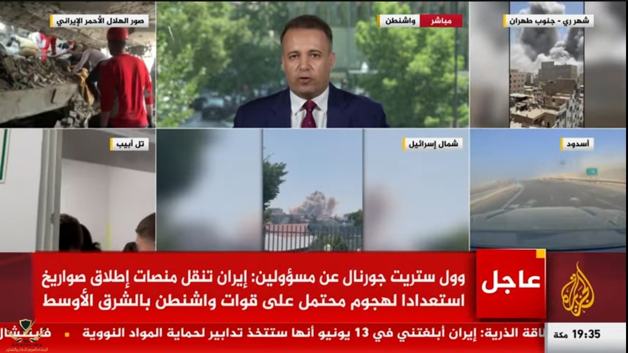 لقطة الشاشة 2025-06-23 193639.jpg