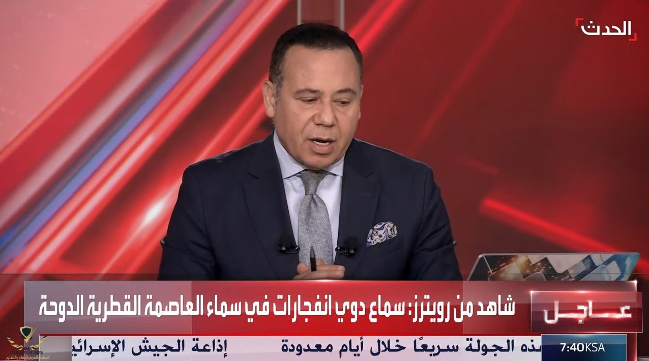 لقطة الشاشة 2025-06-23 194030.jpg