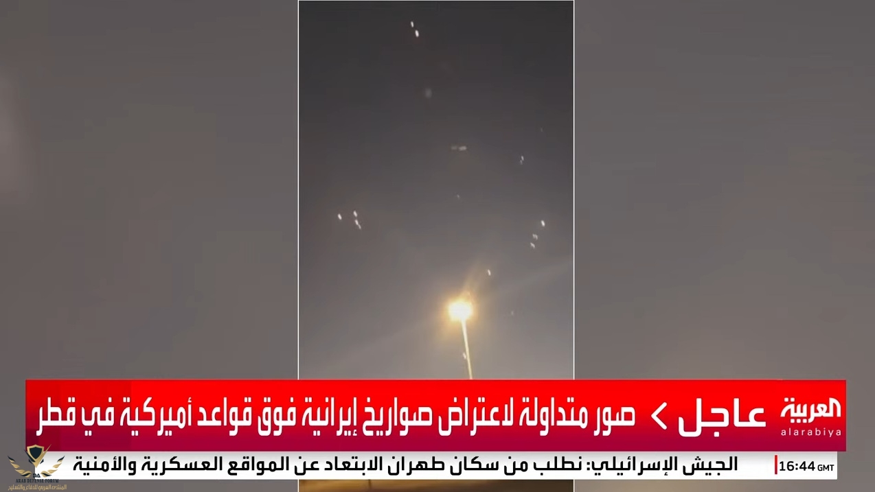 لقطة الشاشة 2025-06-23 194419.jpg