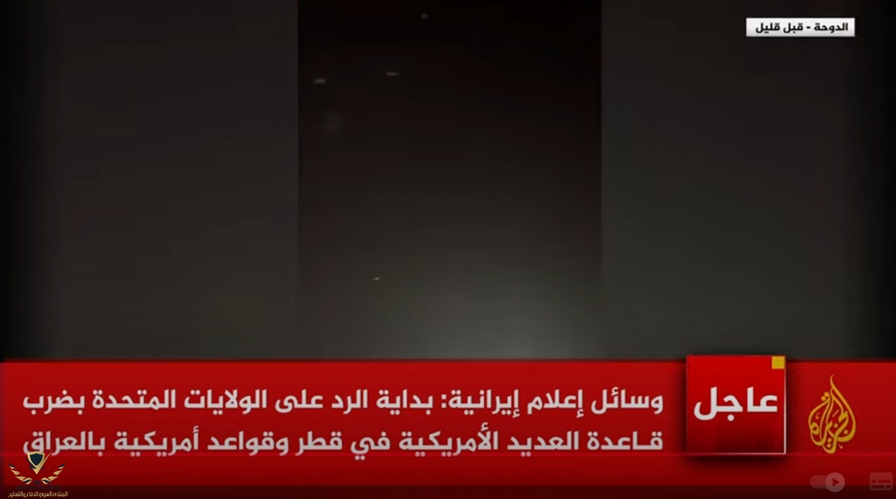لقطة الشاشة 2025-06-23 195019.jpg