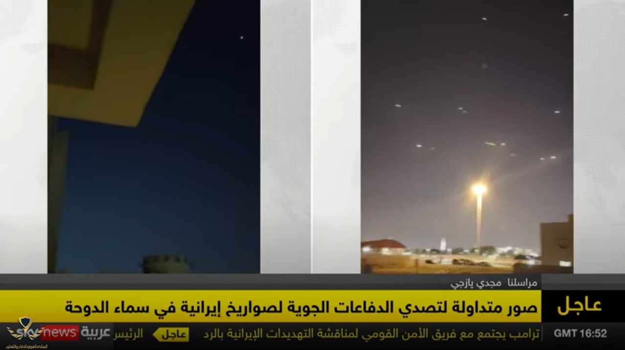 لقطة الشاشة 2025-06-23 195331.jpg
