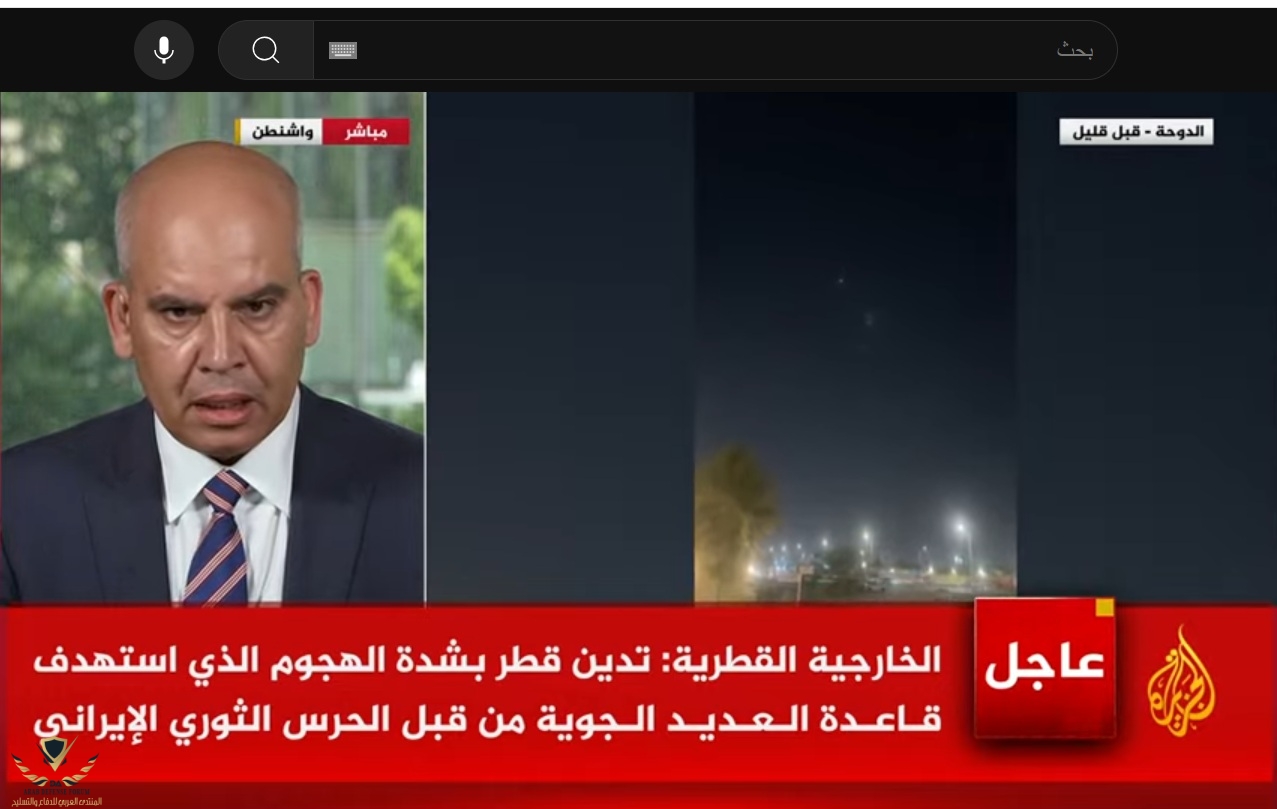 لقطة الشاشة 2025-06-23 203139.jpg