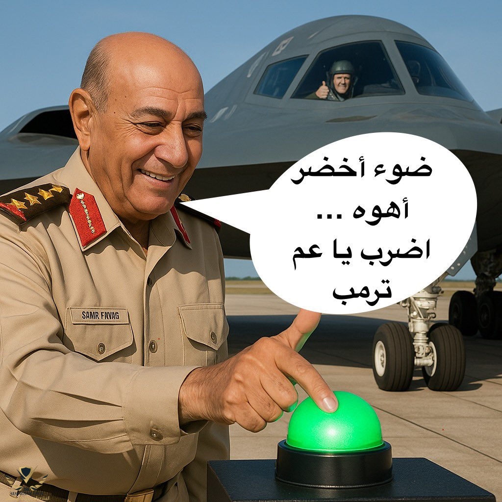 ٢٠٢٥٠٦٢٣_٢١٥٩٤٢.jpg