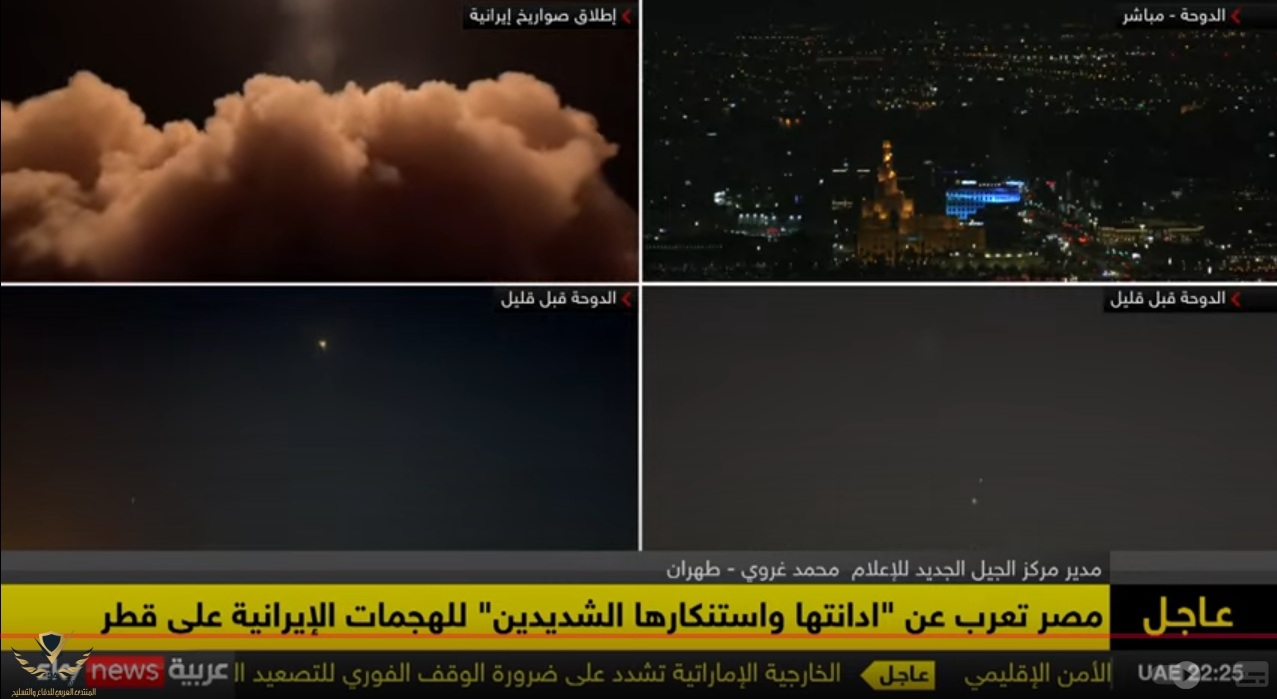 لقطة الشاشة 2025-06-23 212549.jpg