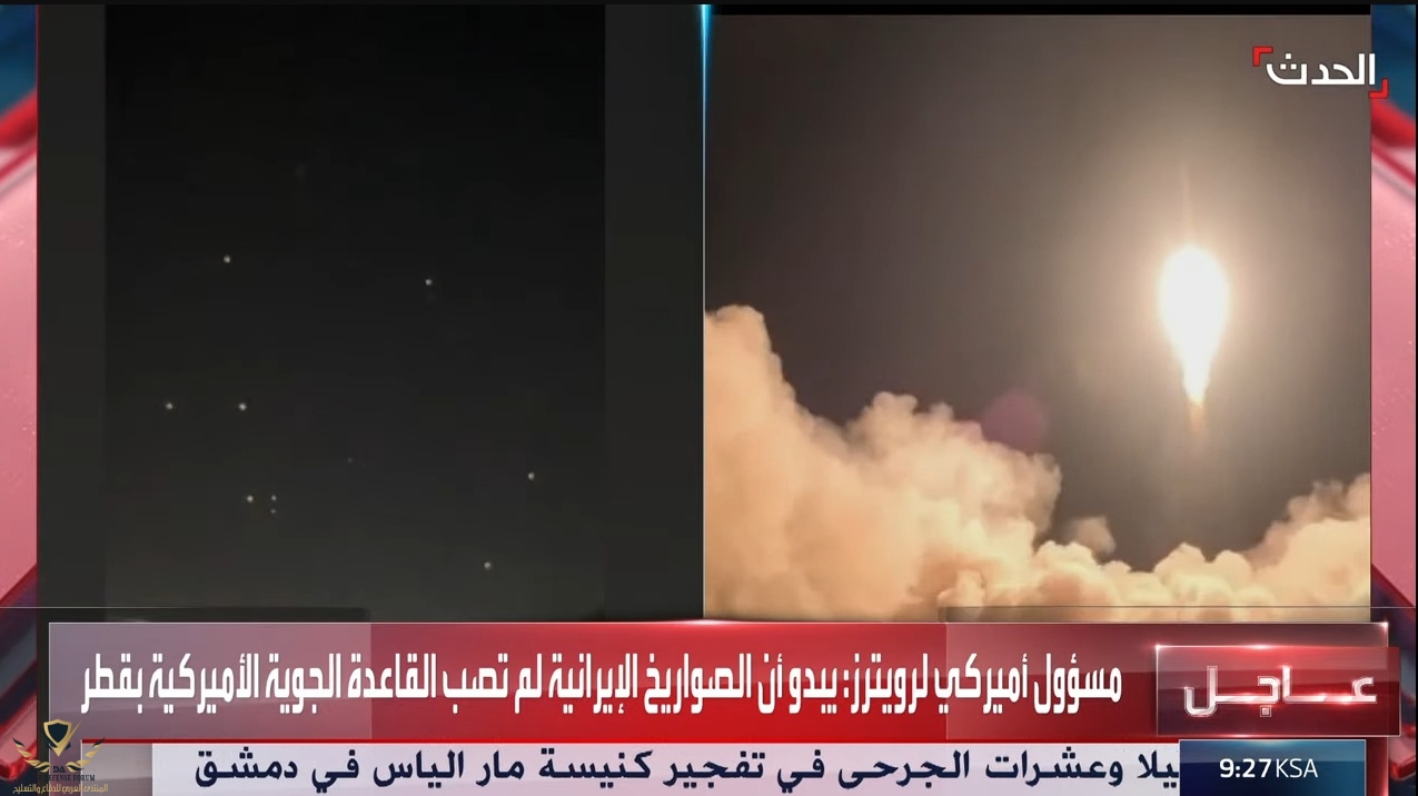 لقطة الشاشة 2025-06-23 212750.jpg