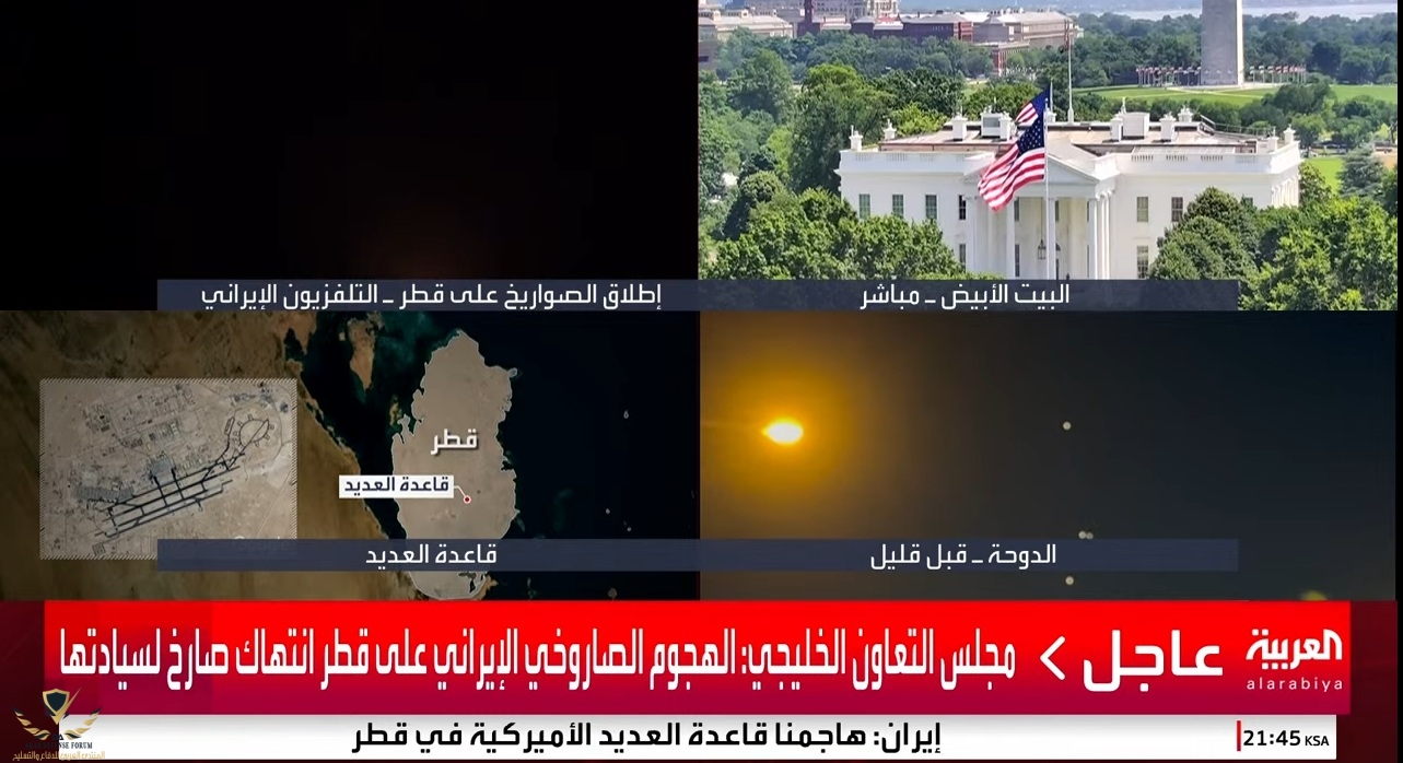 لقطة الشاشة 2025-06-23 214530.jpg