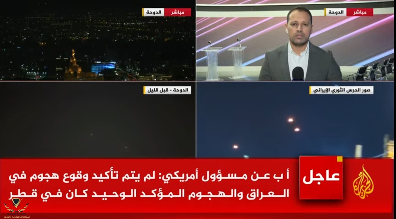 لقطة الشاشة 2025-06-23 220127.jpg