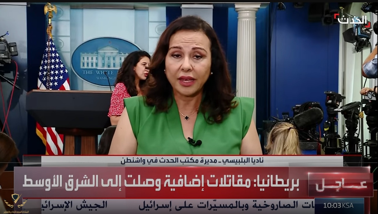 لقطة الشاشة 2025-06-23 220326.jpg