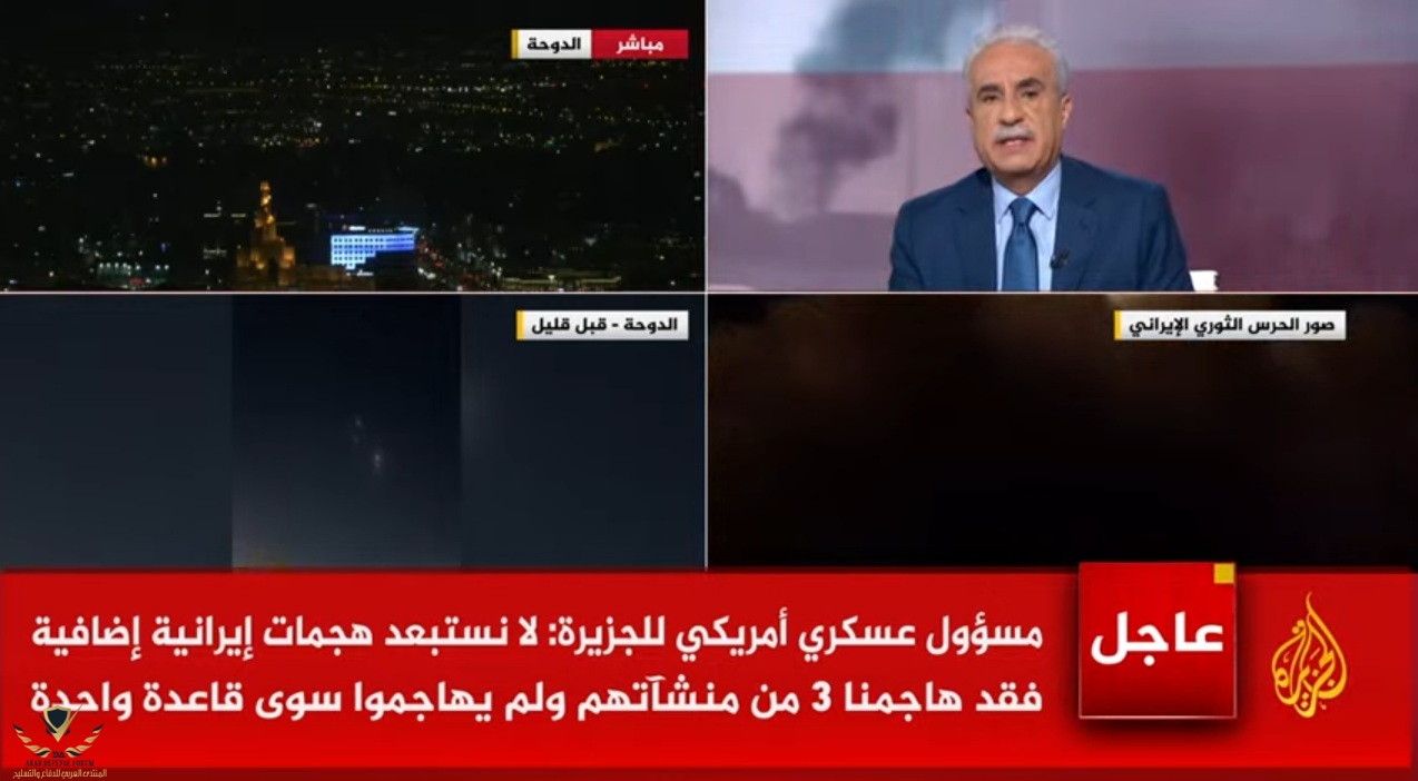 لقطة الشاشة 2025-06-23 222250.jpg